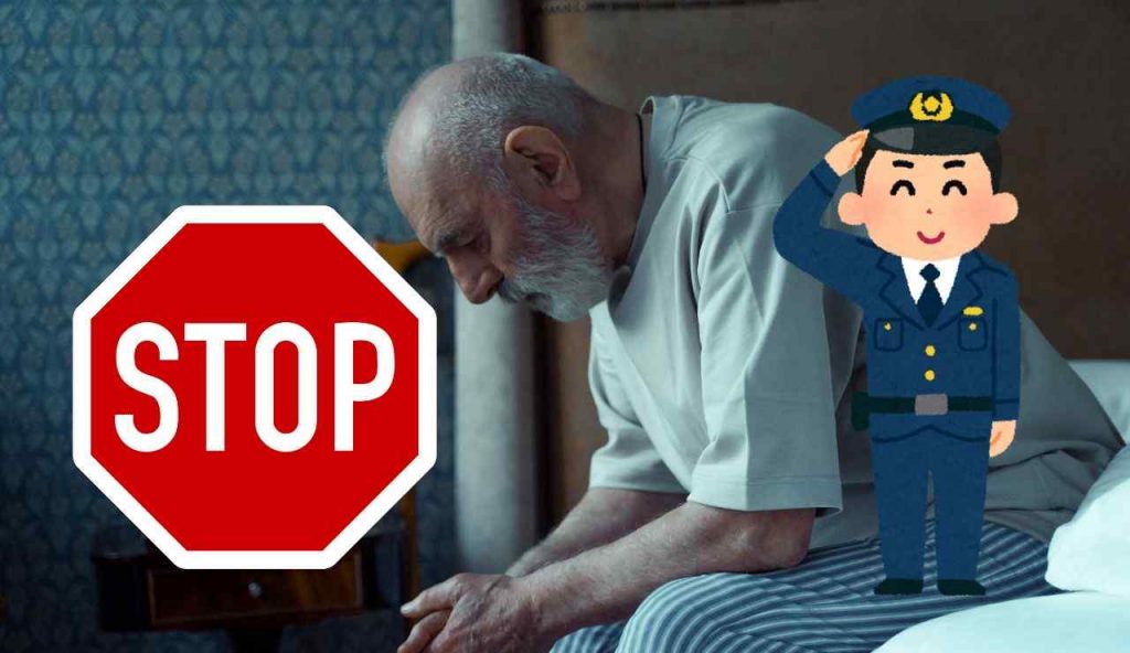 Stop della Polizia