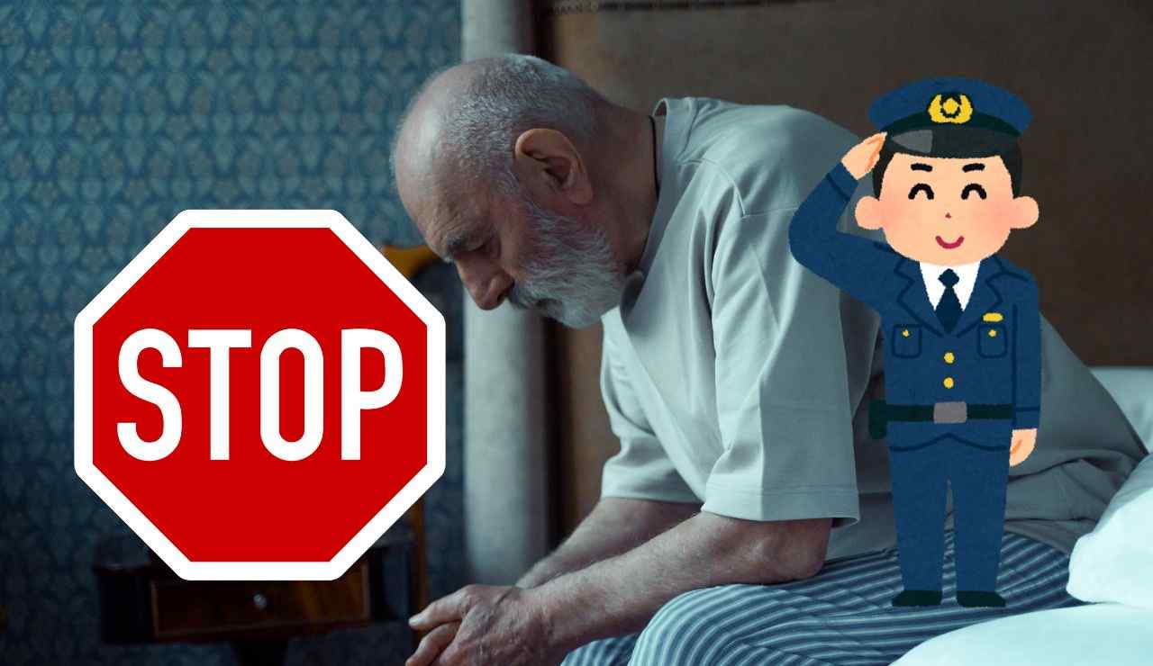 Stop della Polizia