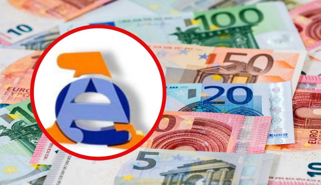 Agenzia controlli